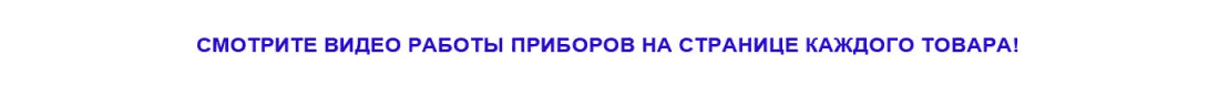 Уличные лазерные проекторы видео